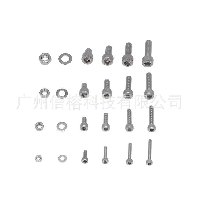 552pcs盒装螺丝组合M3M4M5M6 304不锈钢圆柱头机螺钉垫圈螺母套件
