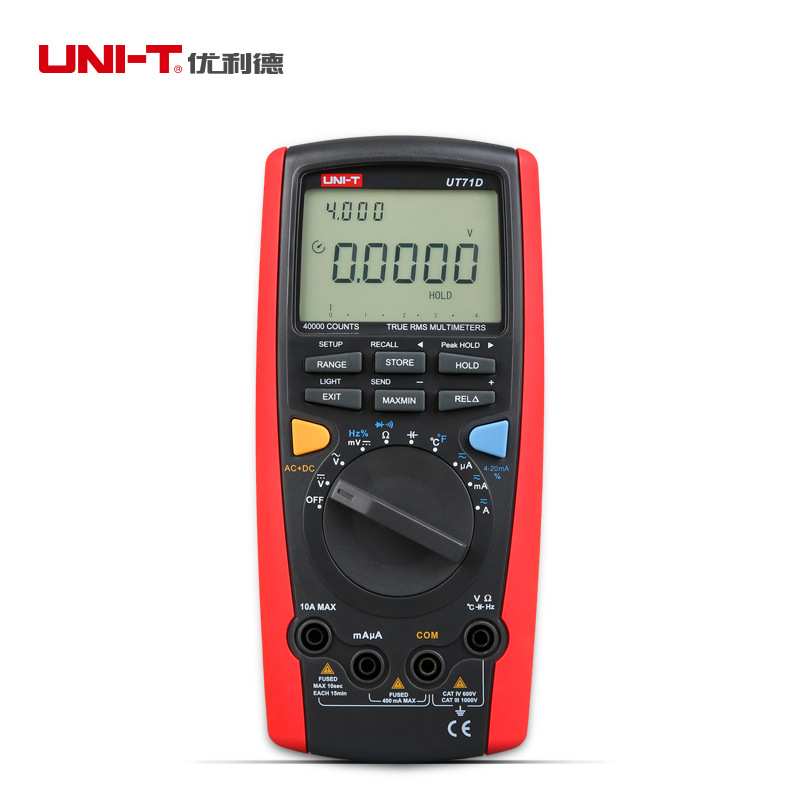 UNI-T优利德UT71C/UT71D/UT71E 智能型数字万用表 相对测量多用表