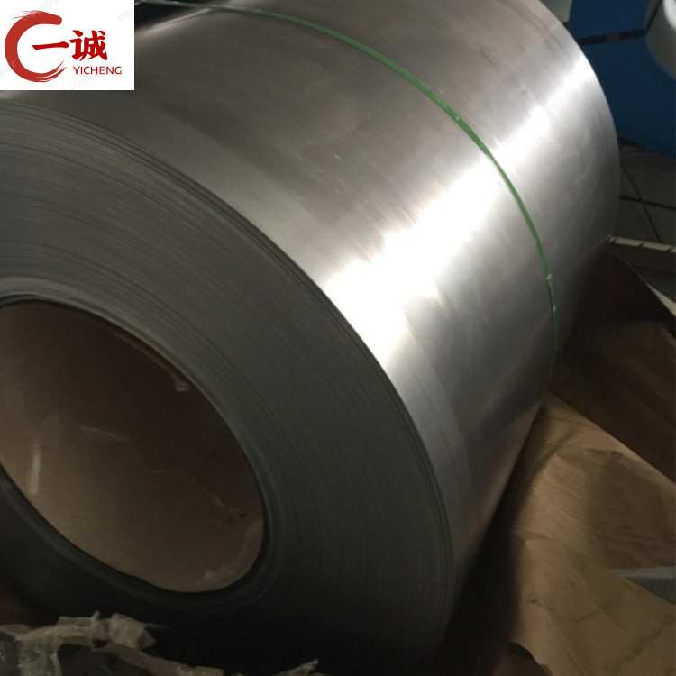 供应武钢冷轧取向硅钢 30Q105变压器用电工钢 - 封面