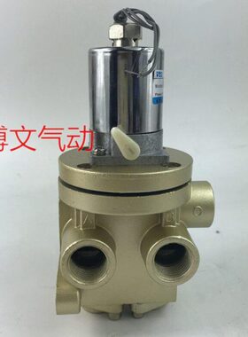 电磁阀K25JD-L15-R K25JD-L10 L20 L25-R截止阀电控换向二位五通