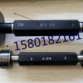 哈尔滨G直管螺纹塞规55度通止规G1/16G1/4G3/8G1/2G1G1-1/2G2G3G6