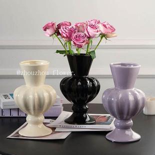 新中式 饰 中古大肚灯笼覆古奶油百搭陶瓷花瓶简约摆件艺术插花装