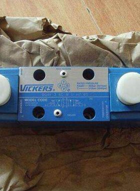 威格士电磁换向阀DG4V-3-6C-M-U-C6-60现货供应