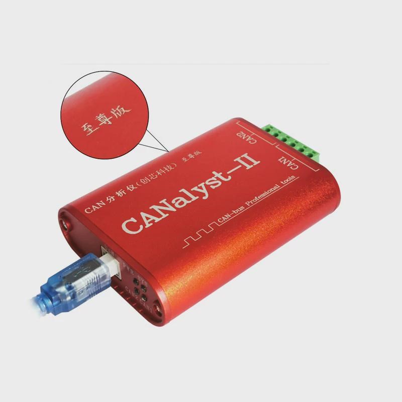 创芯科技caen分析仪canpro新能源汽车协议盒usbcan2周立功CANTest