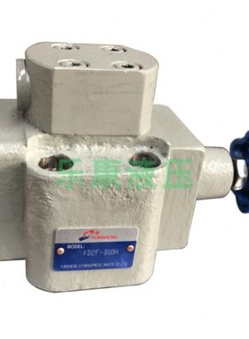 顺序阀X2F-B20H2 XD1F-B10H2 XD2F B10H3