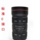 C口 1.8 LENS 40mm手动变焦机器视觉工业镜头4K超清800万1