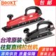 台湾BOOXT气动拉丝机不锈钢轨道前后往复式 805 方形气动打磨机BX