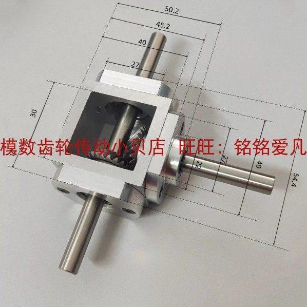 直角传动变速箱双输出伞齿减速箱 齿轮箱转角器小型T型十字换向器,五金/工具,齿轮箱,淘宝优惠券,粉丝福利购,淘宝优惠卷
