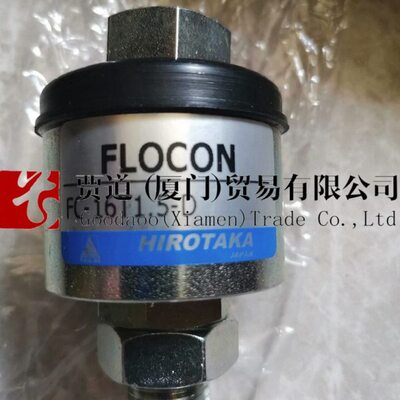 PB-160-1015-16 ヒロタカ精機HIROTAKA压缸1005 1010 1020 1025