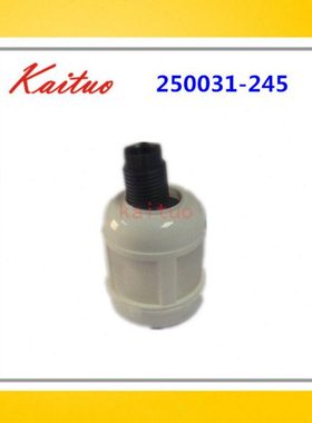 寿力空压机控制管路过滤器维修包250031-245白色过滤器滤水杯浮子