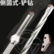 SERTAN 快速钻头舍弃钻3 10倍 加长U钻深孔钻头铲钻可换头式