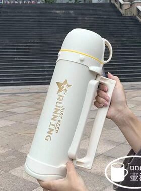 品家家品 PJ-3316超大容量户外保温杯热水瓶保温水壶便携式旅行壶