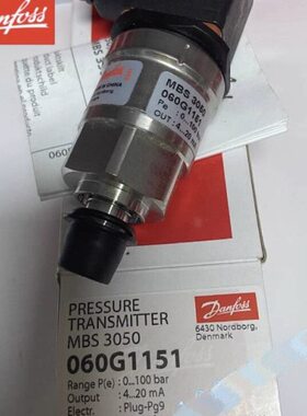 Danfoss压力传感器MBS3000,060G6603,060G1107,MBS3050,060G1151