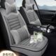 E300专用座套全包四季 宝骏E100 e200 坐垫套两座电动汽车座椅套麻