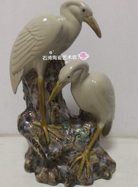 石湾公仔陶瓷仙鹤花插装饰摆件家居店铺开业创意花瓶丹顶鹤送礼品