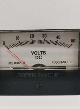 国产代用横河电流表电压表 电焊机指示表M21002-3 DC50V FS50V