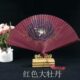 扇子日式 中国风女式 工艺丝扇 配扇盒 不含扇架 送礼 扇袋 小折扇