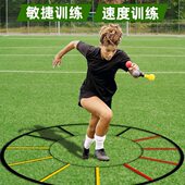 环形敏捷梯绳梯儿童折叠梯小跨栏架敏捷圈体适能篮球足球训练器材