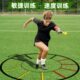 环形敏捷梯绳梯儿童折叠梯小跨栏架敏捷圈体适能篮球足球训练器材