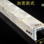 淋浴房挡水条石基挡水加宽款 浴室卫生间地面隔水条拦水条树脂材质