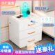 智能床头柜简约现代白色烤漆卧室床边小柜无线充电迷你网红储物柜