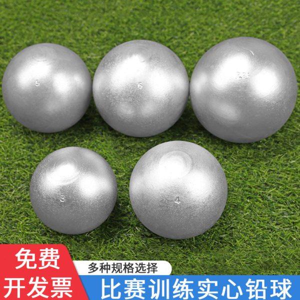 乃力 中考铁球3公斤4/5/6KG铅球铁球田径比赛实心球中考训练,运动/瑜伽/健身/球迷用品,铅球,淘宝优惠券,粉丝福利购,淘宝优惠卷