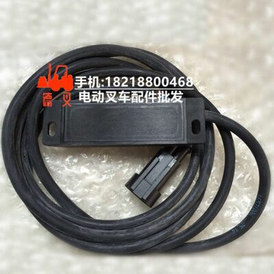 林德叉车配件7917415915高度限速传感器1169-372速度传感器