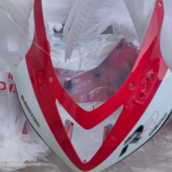 赛600前导流罩QJ600GS-3B前大灯边罩 前包围护板装饰罩挡风,摩托车/装备/配件,摩托车导流罩,淘宝优惠券,粉丝福利购,淘宝优惠卷