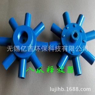 供应释放器 气浮释放器 TV型溶气释放器 TJ、TS释放器