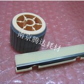 S2220 S2010 S2240 2520 分页器 适用 2011纸盒搓纸轮 施乐S1810