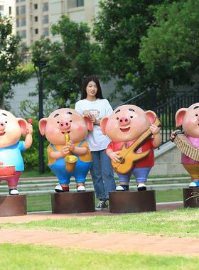 户外网红拍照猪小屁卡通雕塑玻璃钢商场美陈网红店活动装饰大摆件