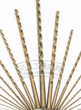 SGR含钴不锈钢M35直柄加长麻花钻头3.1 3.2 3.5 4 4.5 5 5.5-11mm