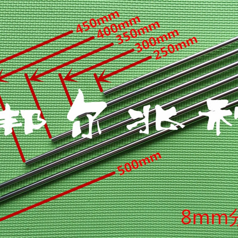 304/不锈钢i分散杆/搅拌杆/搅拌棒/分散盘/分散机叶片/搅拌桨/