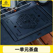 皓风户外露营桌茶盘多功能茶盘配件