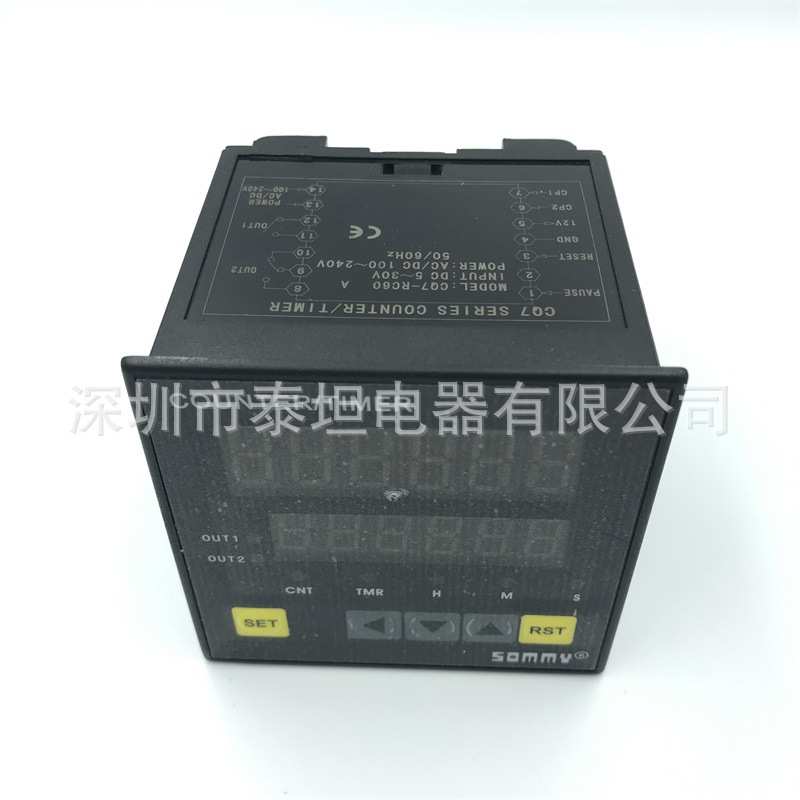 松美SOMMY 多功能定时/计数/计米器 CQ7-RB60 一路报警继电器输出