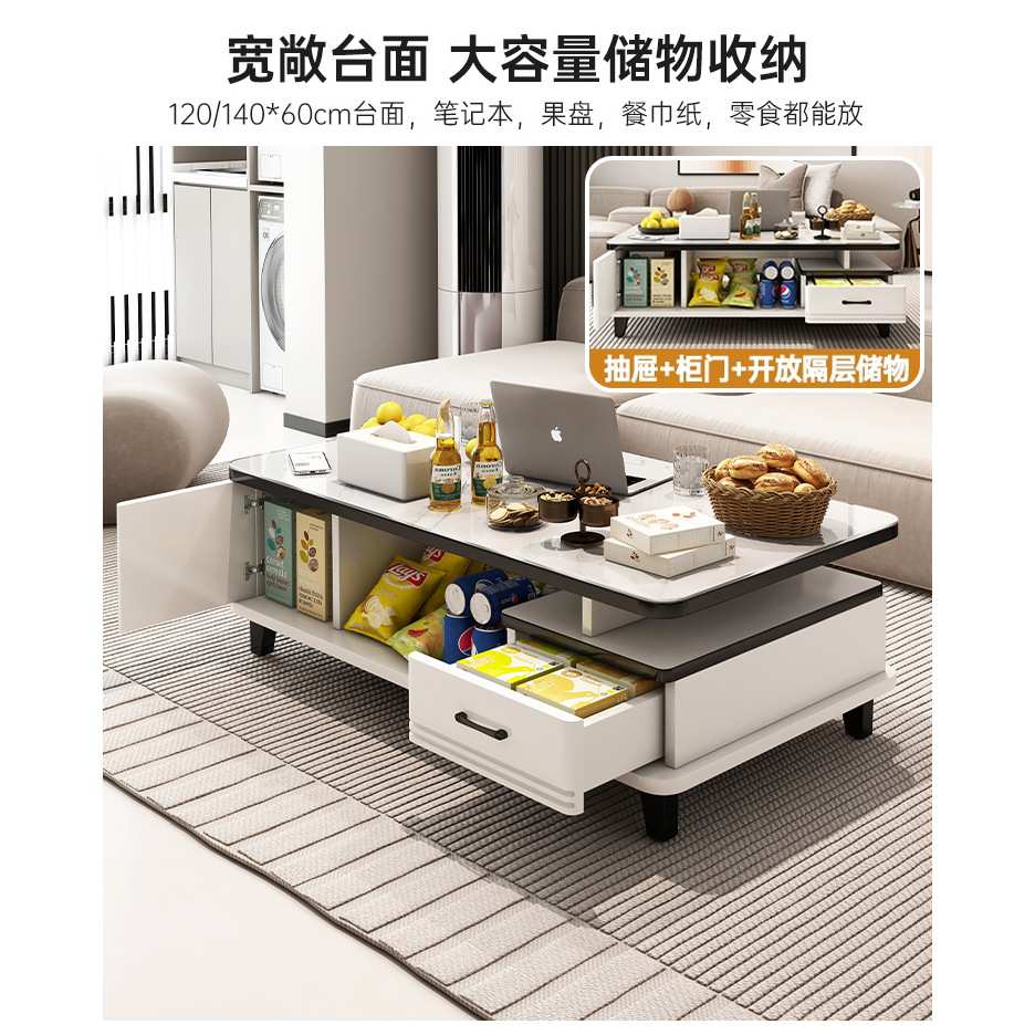 茶几客厅家用小户型钢化玻璃茶桌简约现代2025新款轻奢阳台小茶台