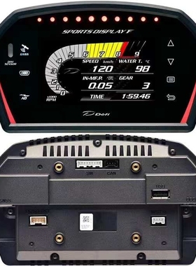 DEFI DSDF汽车改装多功能obd液晶仪表转速涡轮水温油温油压速度表