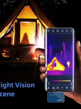 TOOLTOP T7 256*192 安卓插卡式热成像相机 25Hz 拍照 支持多语言