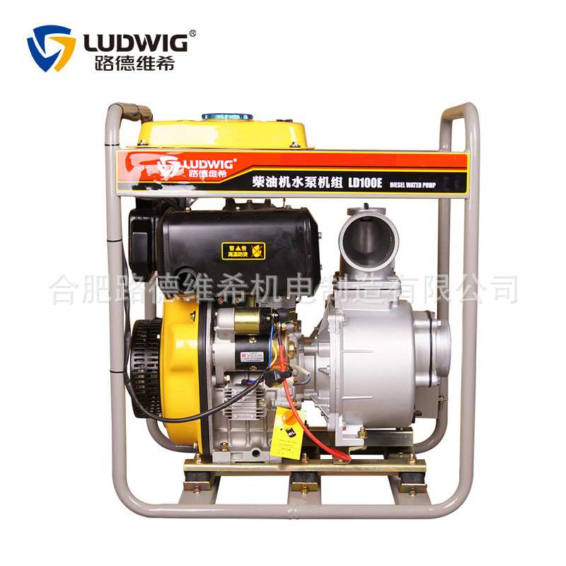 路德维希4寸电启动风冷柴油水泵大油箱农田灌溉果园园林抽水机