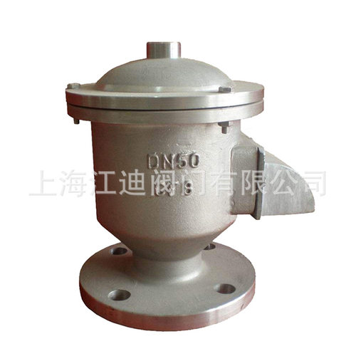 全天候防爆呼吸阀不锈钢呼吸阀GFQ-2全天候呼吸阀DN15DN20DN50 80