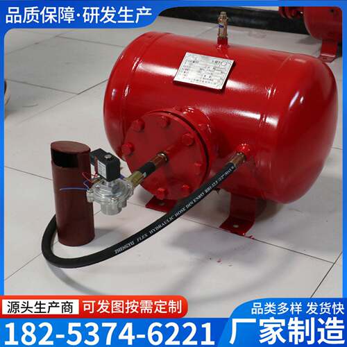 隔爆型空气炮煤仓清堵不锈钢空气炮空气破拱器KQP150空气炮清堵器