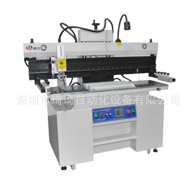 琦琦自动化 半自动锡膏印刷机 平面丝网印刷机 半自动丝网印刷机,包装,五金配件包装,淘宝优惠券,粉丝福利购,淘宝优惠卷