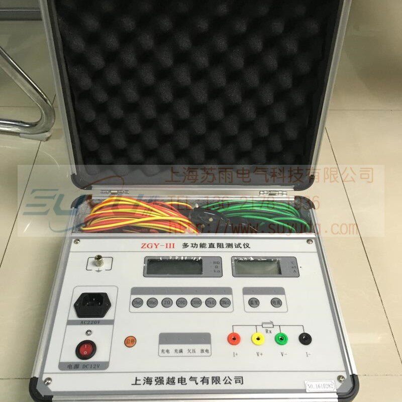 供应ZGY-III多功能直阻测试仪充电变压器直流电阻测试
