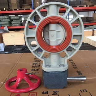 聚丙稀PP高温涡轮蝶阀 化工行业用 FPM氟橡胶阀座