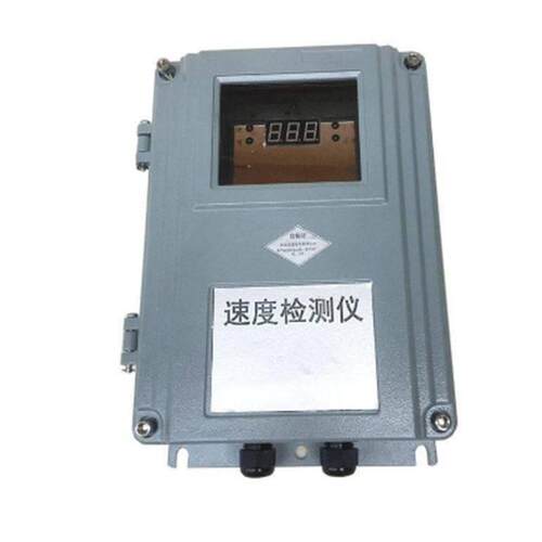 厂家直供DH-SA DH-S非接触式皮带速度检测仪现货质量保证