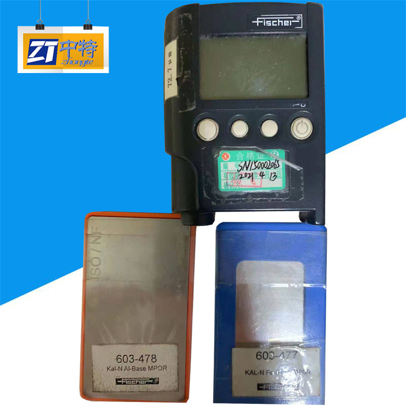 德国菲希尔MPO膜厚仪维修手持式涂层测厚仪维修保养MPO膜厚仪维修