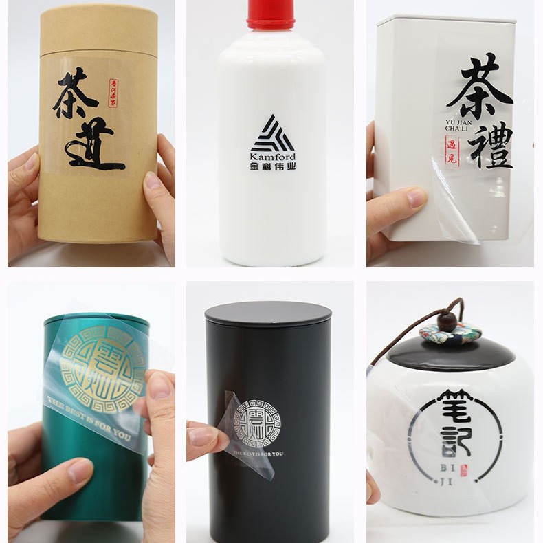 水晶标 UV打印AB膜 金属转印贴 礼品水晶标UV转印膜 60cm宽