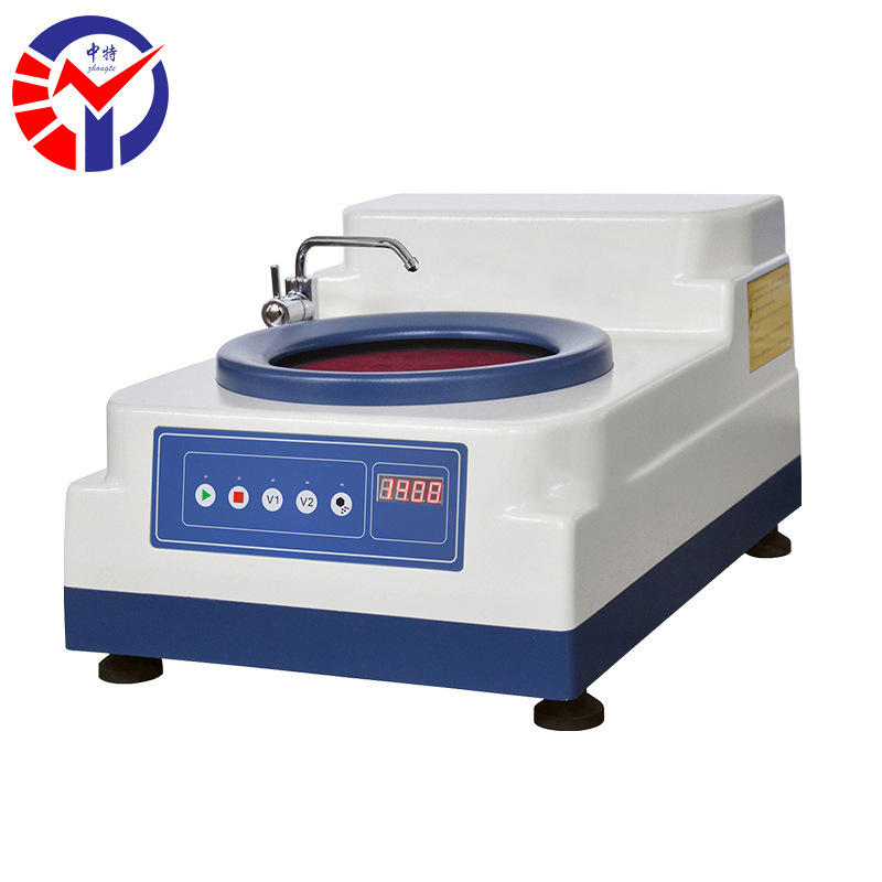 中特YPM-1A金相试样磨抛机电机噪音低磨盘转动平稳主轴防漏设计