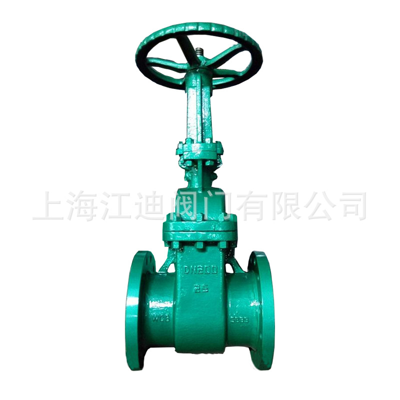 铸钢水封闸阀DKZ41H-16C/25真空隔离闸阀水封真空闸阀DN200 DN250