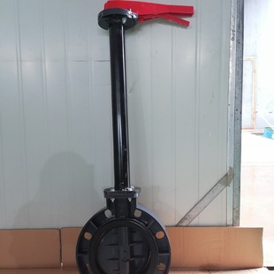 一台 610元 天津大禹 DN200 UPVC加长杆手柄蝶阀